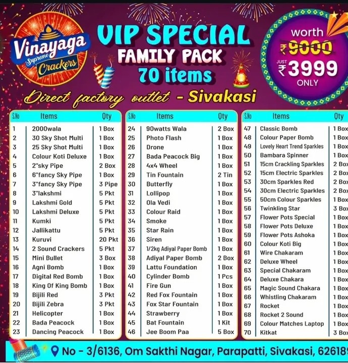 Vip Hand Clock 2026 Catalogue · Vinayaga Supreme Crackers
